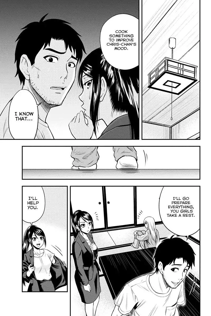 Orenchi ni Kita Onna Kishi to Inakagurashi Surukotoninatta Ken Chapter 11 page 7