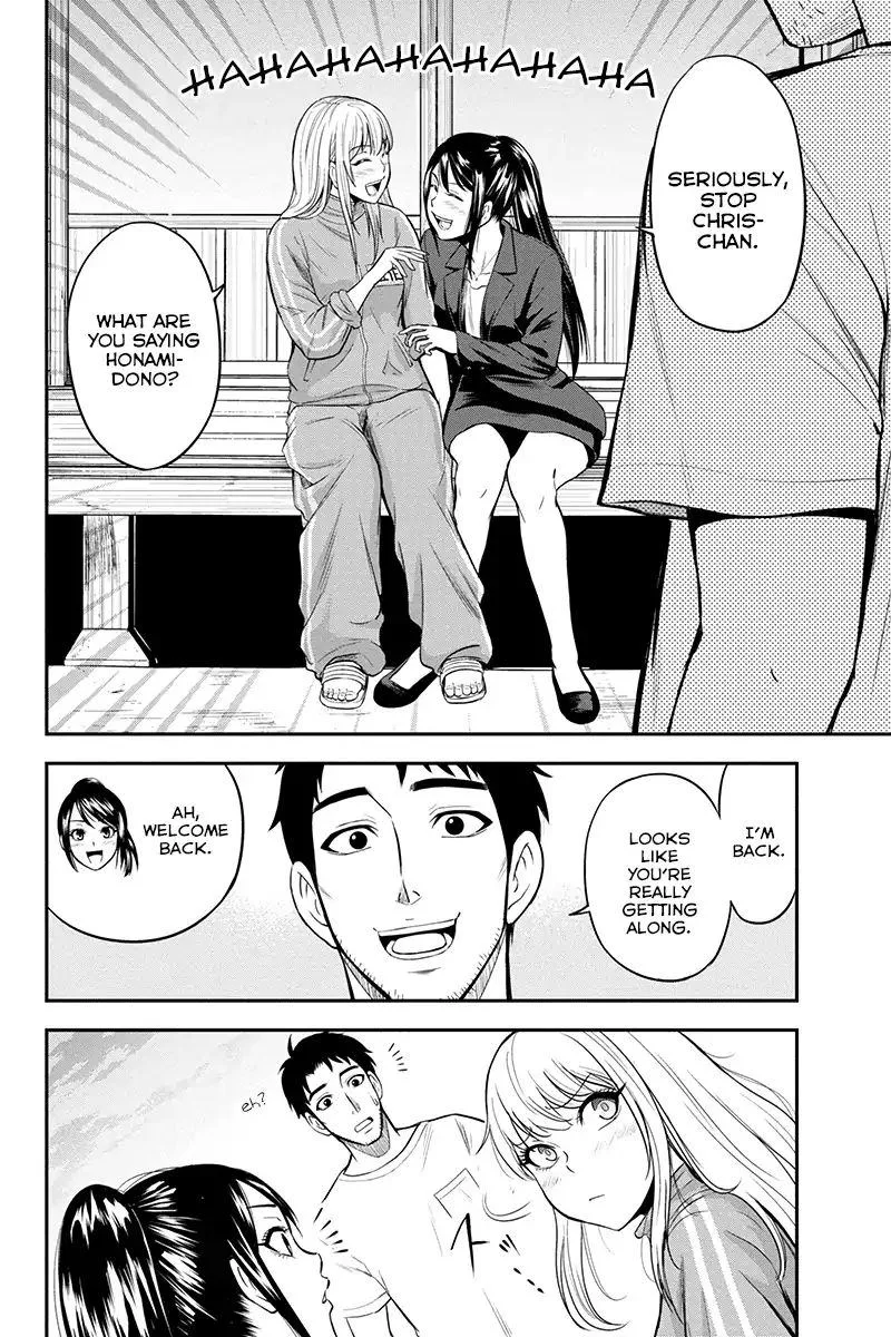 Orenchi ni Kita Onna Kishi to Inakagurashi Surukotoninatta Ken Chapter 11 page 2