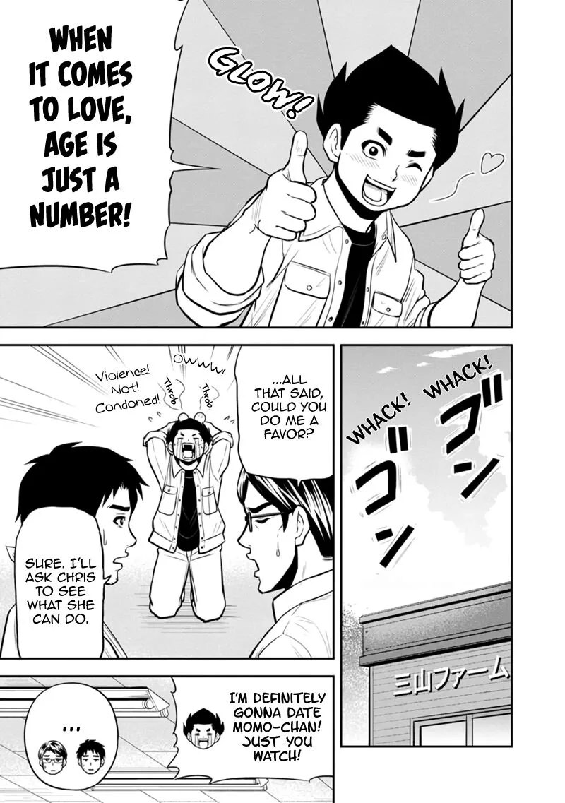 Orenchi ni Kita Onna Kishi to Inakagurashi Surukotoninatta Ken Chapter 110 page 11