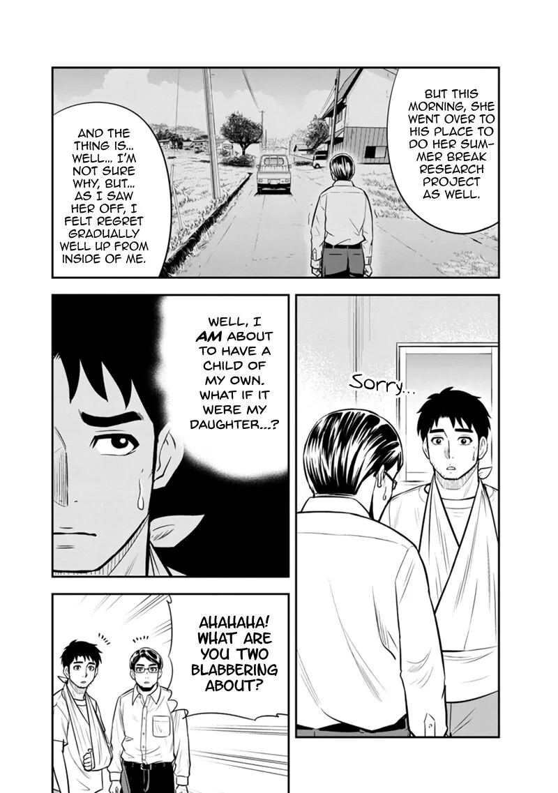 Orenchi ni Kita Onna Kishi to Inakagurashi Surukotoninatta Ken Chapter 110 page 10