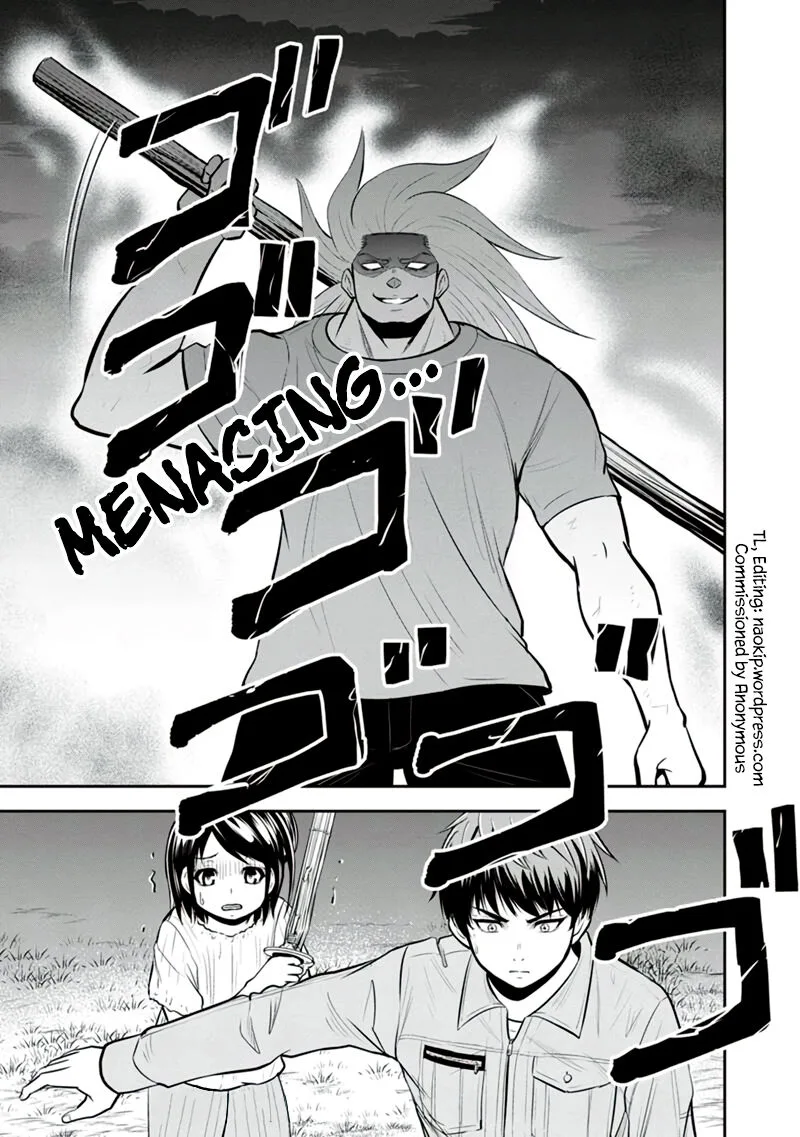 Orenchi ni Kita Onna Kishi to Inakagurashi Surukotoninatta Ken Chapter 110 page 19