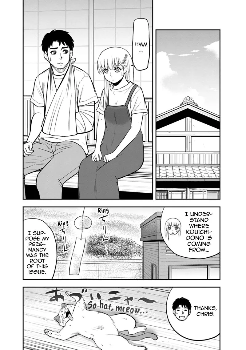 Orenchi ni Kita Onna Kishi to Inakagurashi Surukotoninatta Ken Chapter 110 page 12