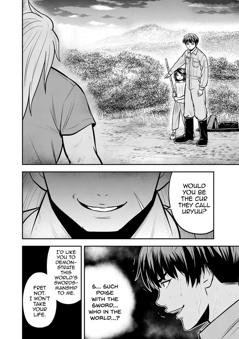 Orenchi ni Kita Onna Kishi to Inakagurashi Surukotoninatta Ken Chapter 110 page 18