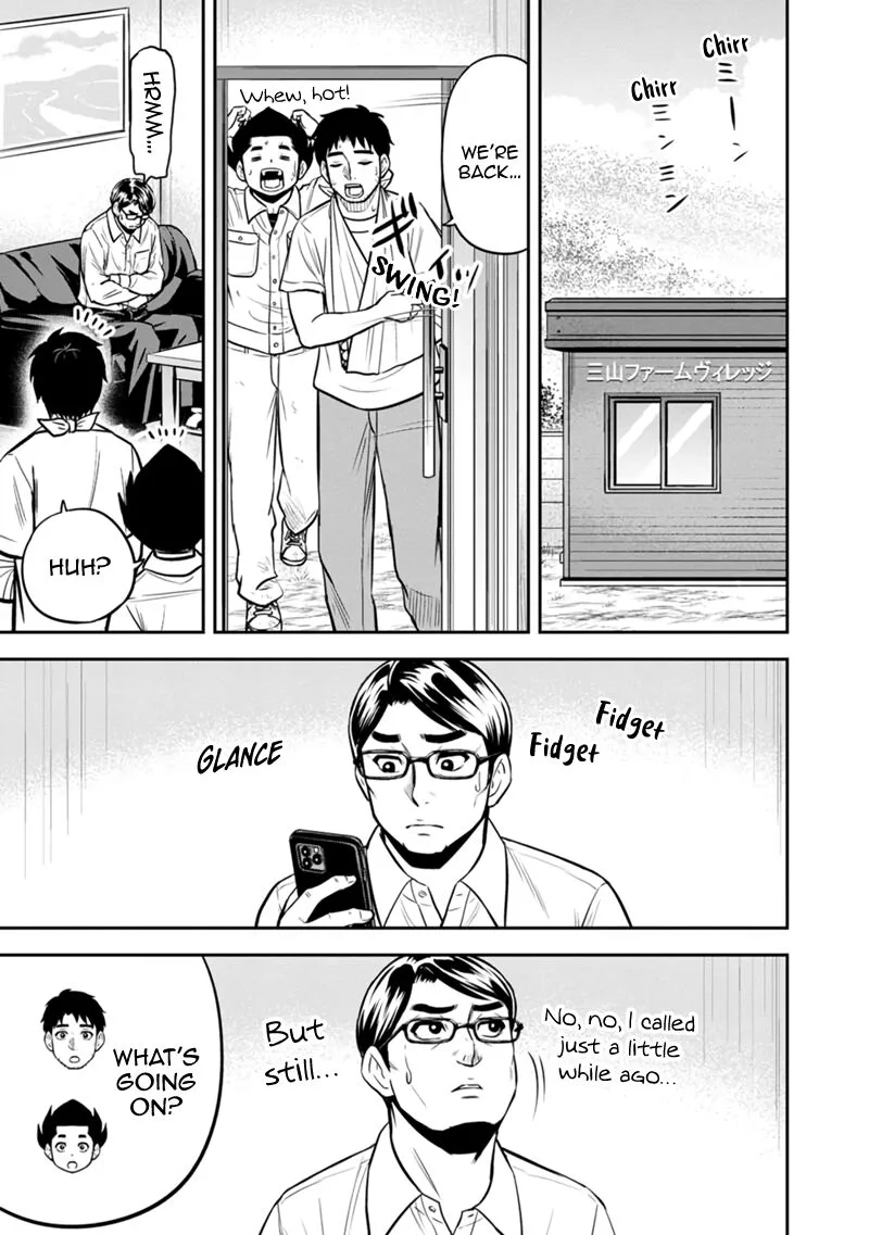 Orenchi ni Kita Onna Kishi to Inakagurashi Surukotoninatta Ken Chapter 110 page 7
