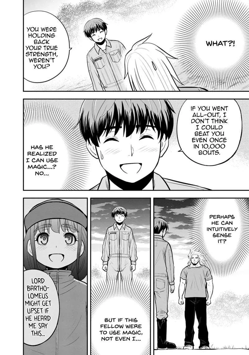 Orenchi ni Kita Onna Kishi to Inakagurashi Surukotoninatta Ken Chapter 111 page 18