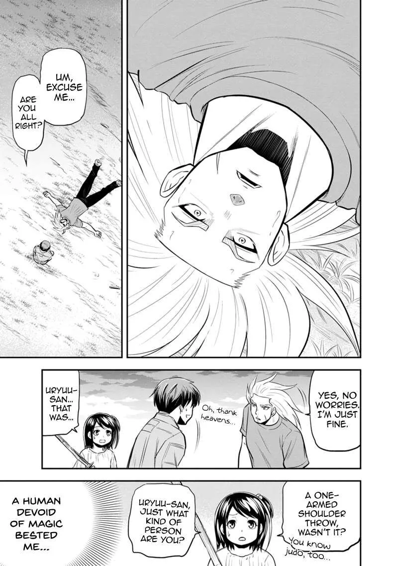 Orenchi ni Kita Onna Kishi to Inakagurashi Surukotoninatta Ken Chapter 111 page 15