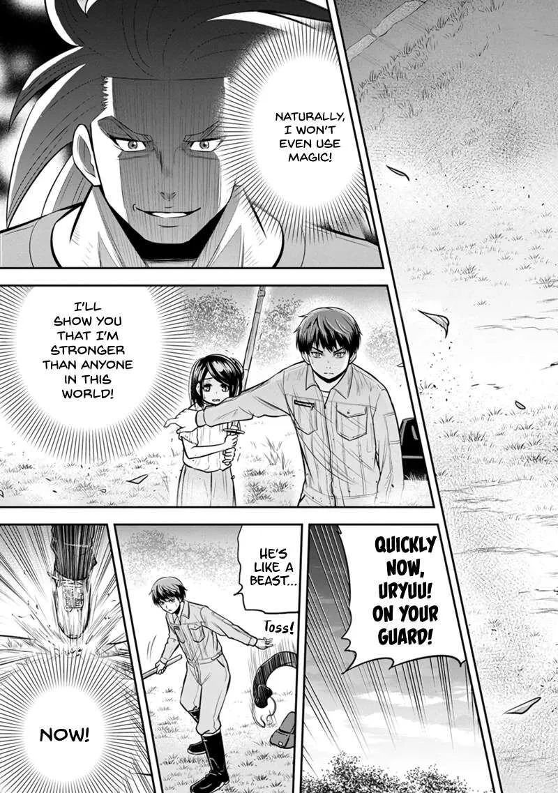 Orenchi ni Kita Onna Kishi to Inakagurashi Surukotoninatta Ken Chapter 111 page 3