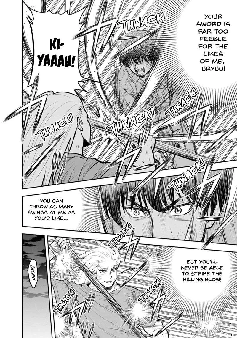 Orenchi ni Kita Onna Kishi to Inakagurashi Surukotoninatta Ken Chapter 111 page 10