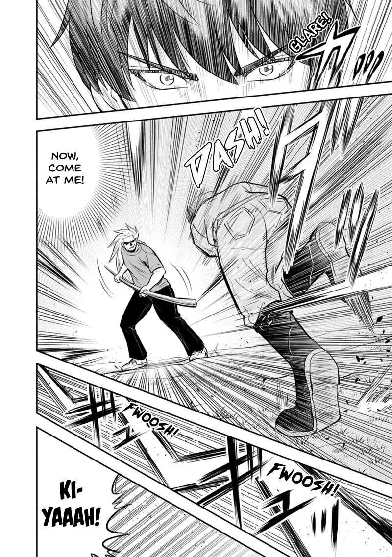 Orenchi ni Kita Onna Kishi to Inakagurashi Surukotoninatta Ken Chapter 111 page 6