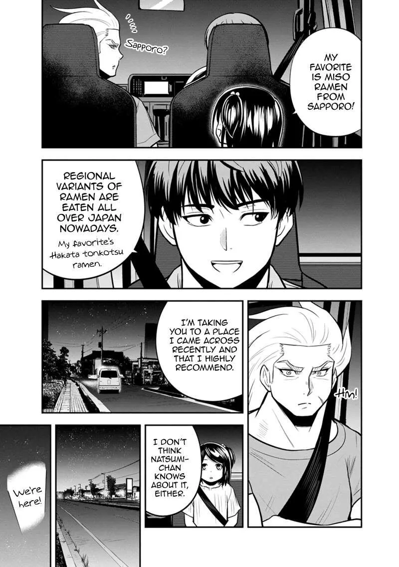 Orenchi ni Kita Onna Kishi to Inakagurashi Surukotoninatta Ken Chapter 112 page 7