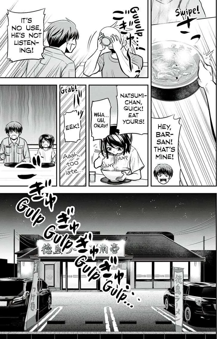 Orenchi ni Kita Onna Kishi to Inakagurashi Surukotoninatta Ken Chapter 112 page 17