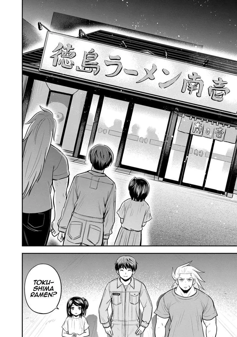 Orenchi ni Kita Onna Kishi to Inakagurashi Surukotoninatta Ken Chapter 112 page 8
