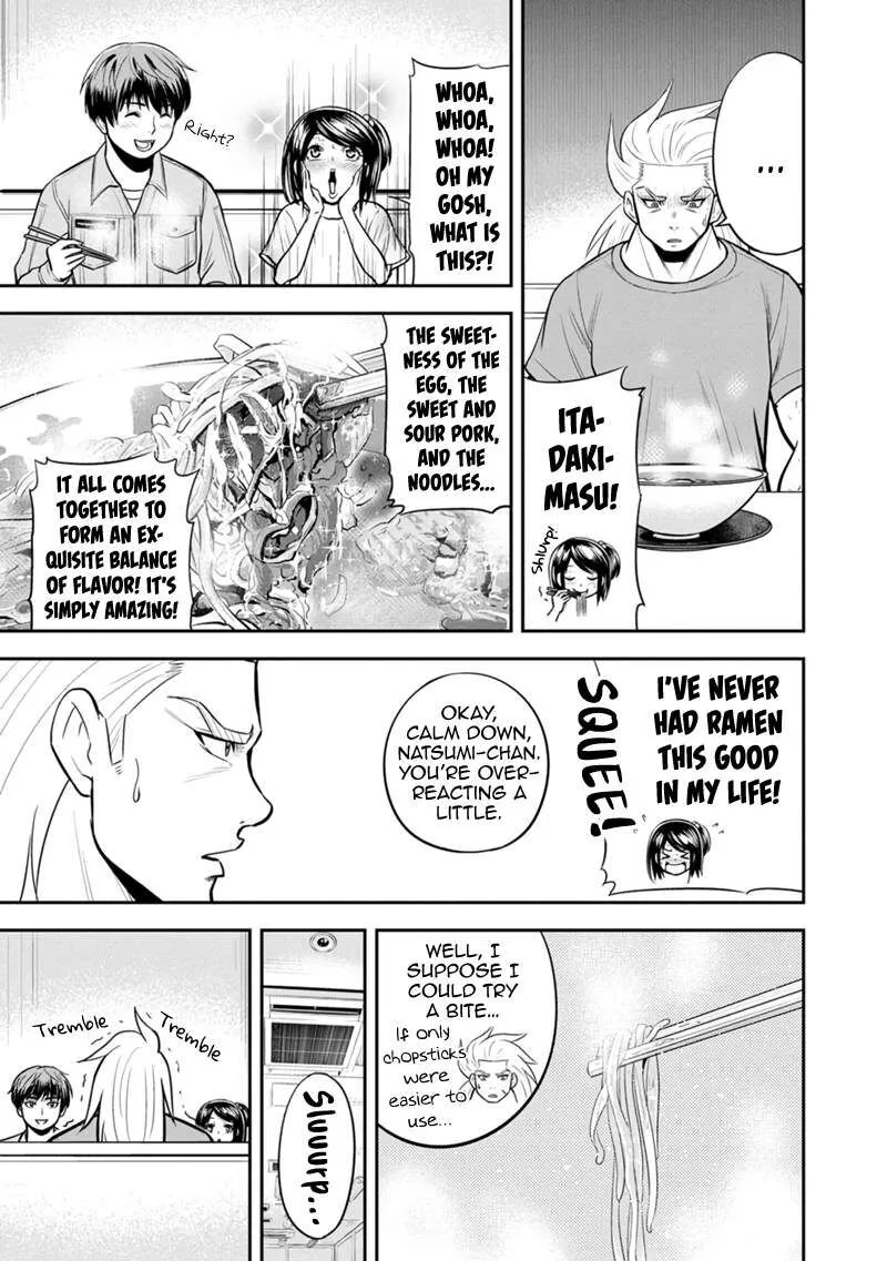 Orenchi ni Kita Onna Kishi to Inakagurashi Surukotoninatta Ken Chapter 112 page 15