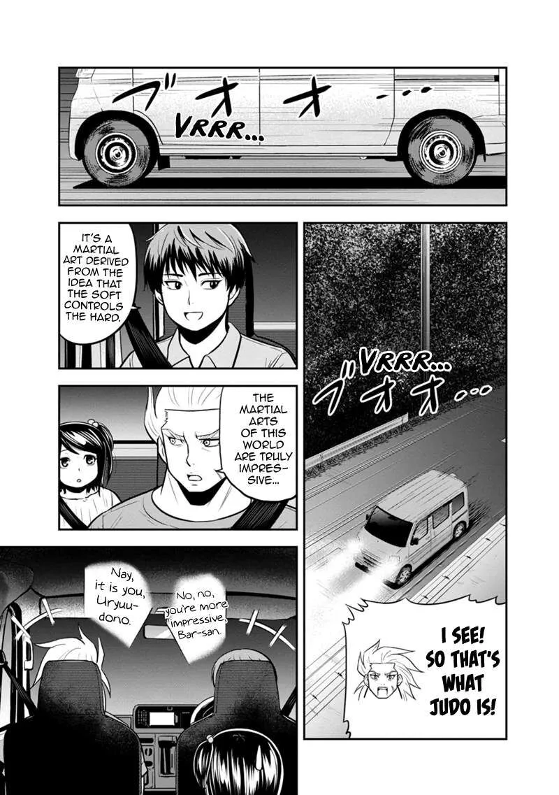 Orenchi ni Kita Onna Kishi to Inakagurashi Surukotoninatta Ken Chapter 112 page 3