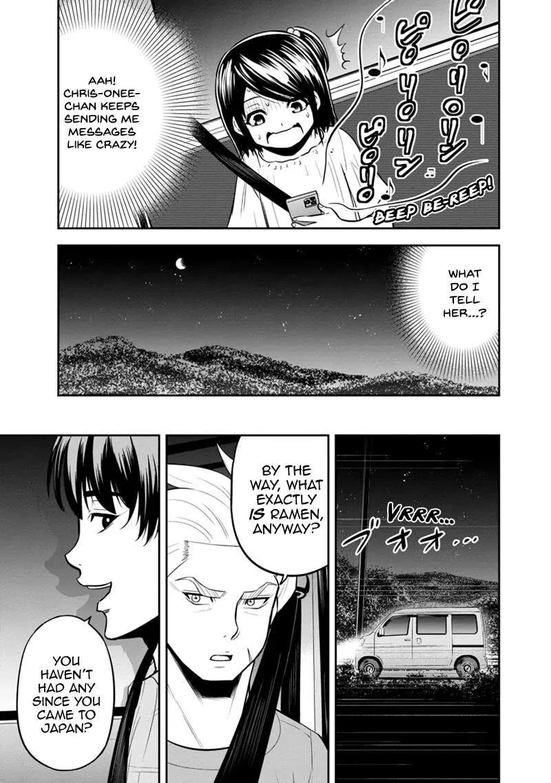 Orenchi ni Kita Onna Kishi to Inakagurashi Surukotoninatta Ken Chapter 112 page 5