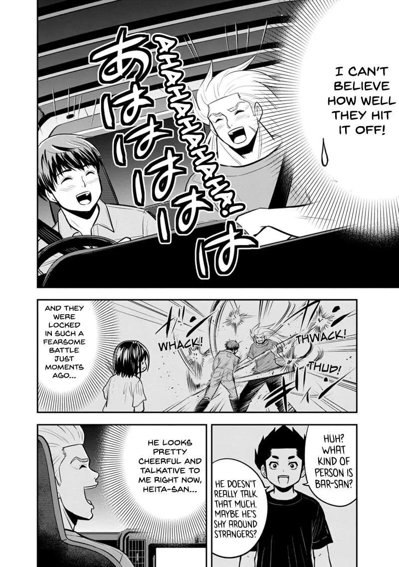 Orenchi ni Kita Onna Kishi to Inakagurashi Surukotoninatta Ken Chapter 112 page 4