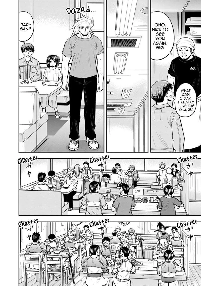 Orenchi ni Kita Onna Kishi to Inakagurashi Surukotoninatta Ken Chapter 112 page 10