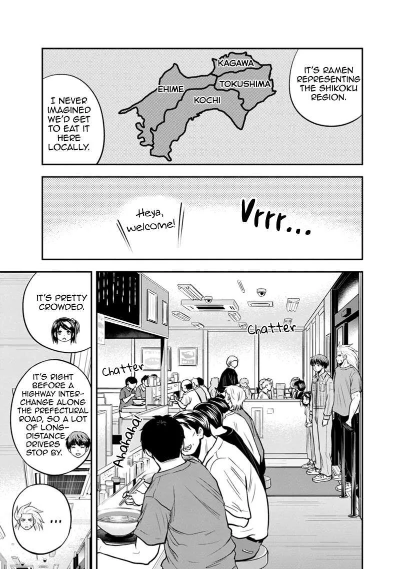 Orenchi ni Kita Onna Kishi to Inakagurashi Surukotoninatta Ken Chapter 112 page 9