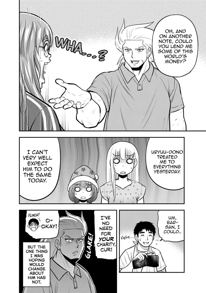 Orenchi ni Kita Onna Kishi to Inakagurashi Surukotoninatta Ken Chapter 113 page 16