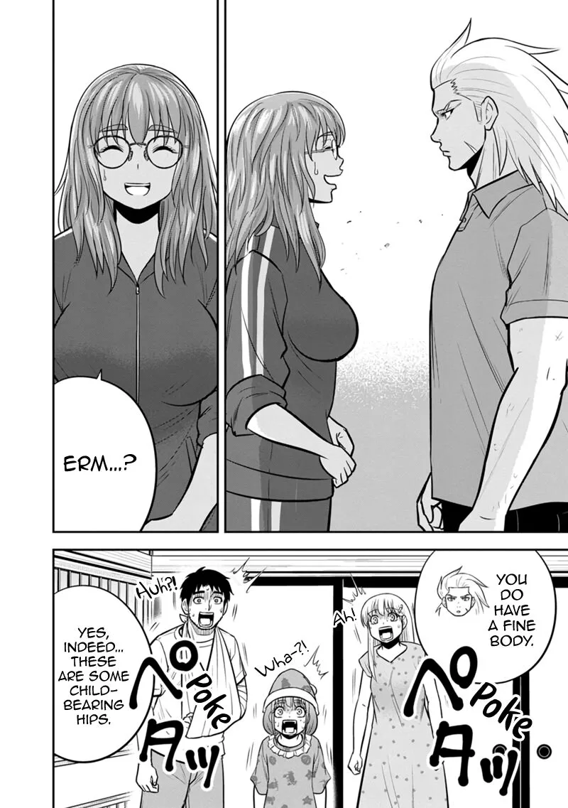Orenchi ni Kita Onna Kishi to Inakagurashi Surukotoninatta Ken Chapter 113 page 14