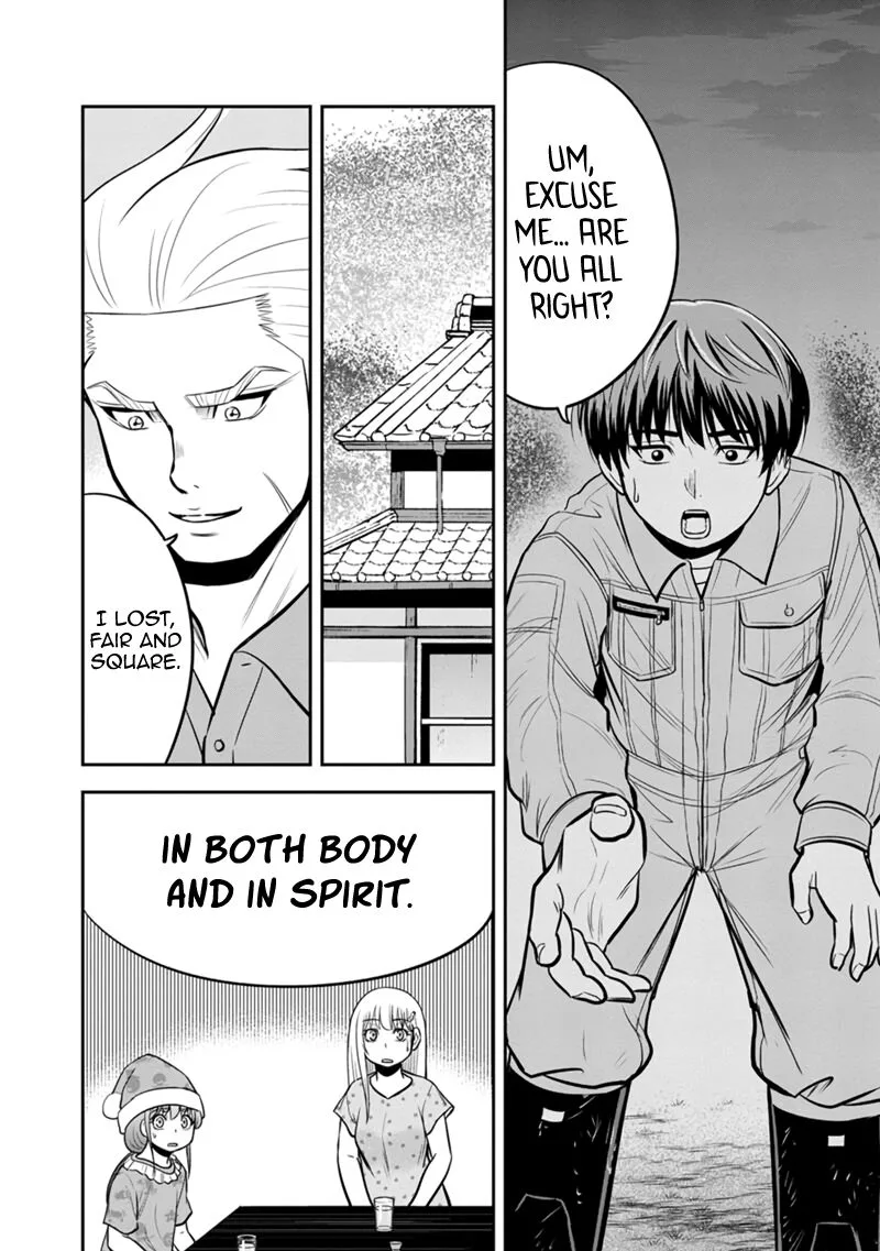 Orenchi ni Kita Onna Kishi to Inakagurashi Surukotoninatta Ken Chapter 113 page 10