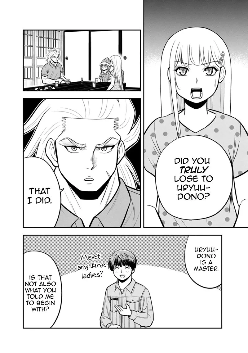 Orenchi ni Kita Onna Kishi to Inakagurashi Surukotoninatta Ken Chapter 113 page 6
