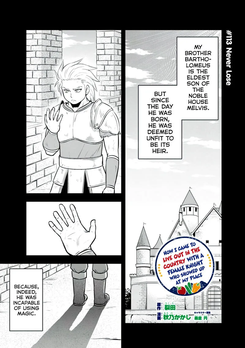 Orenchi ni Kita Onna Kishi to Inakagurashi Surukotoninatta Ken Chapter 113 page 1
