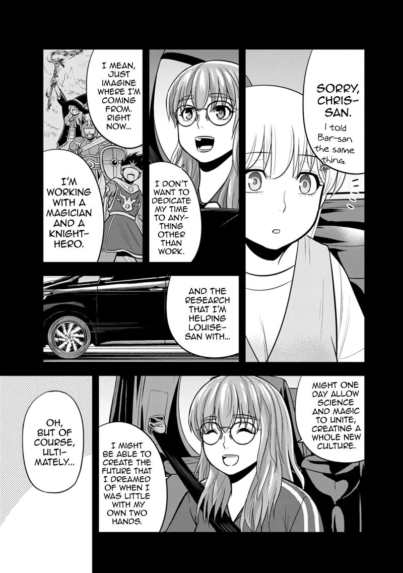 Orenchi ni Kita Onna Kishi to Inakagurashi Surukotoninatta Ken Chapter 114 page 17