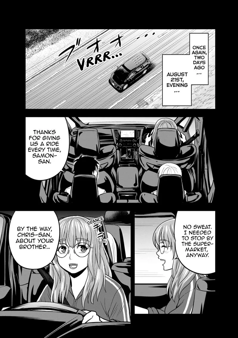 Orenchi ni Kita Onna Kishi to Inakagurashi Surukotoninatta Ken Chapter 114 page 13
