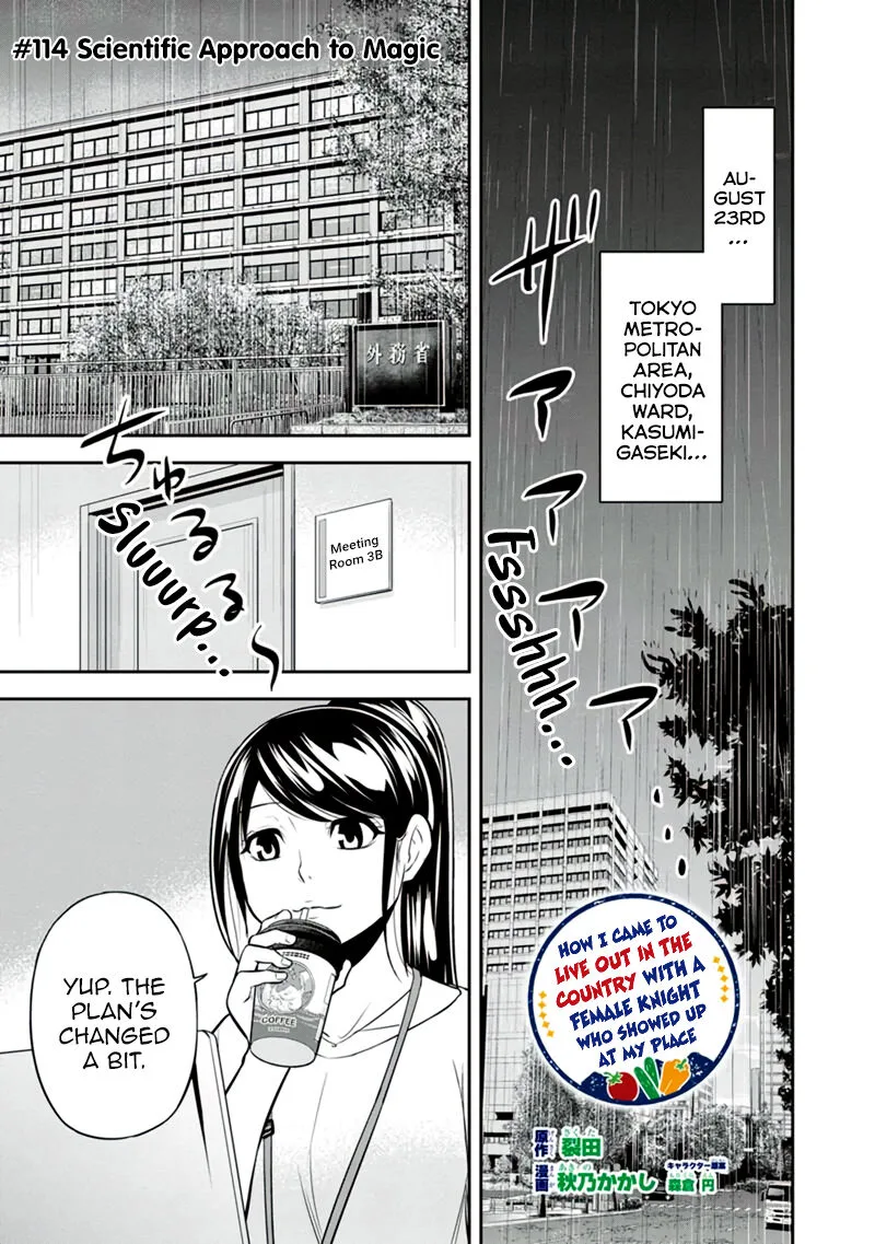 Orenchi ni Kita Onna Kishi to Inakagurashi Surukotoninatta Ken Chapter 114 page 1