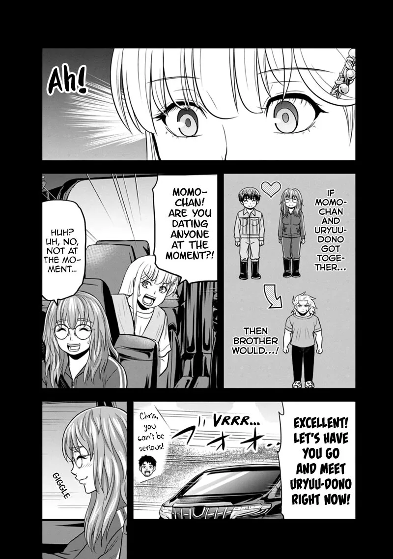 Orenchi ni Kita Onna Kishi to Inakagurashi Surukotoninatta Ken Chapter 114 page 16