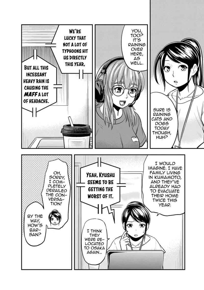 Orenchi ni Kita Onna Kishi to Inakagurashi Surukotoninatta Ken Chapter 114 page 12