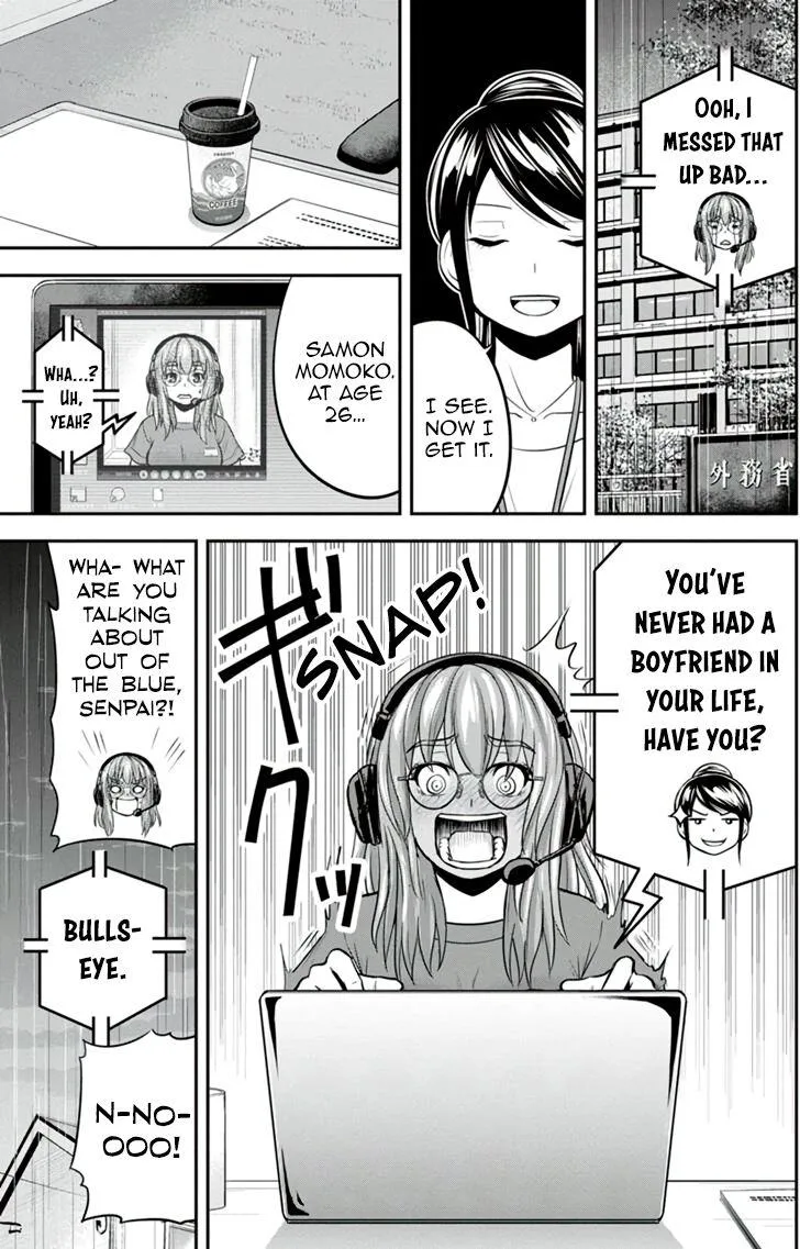 Orenchi ni Kita Onna Kishi to Inakagurashi Surukotoninatta Ken Chapter 114 page 19