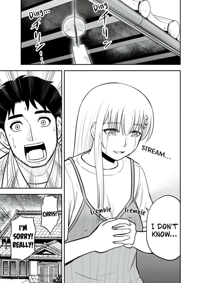 Orenchi ni Kita Onna Kishi to Inakagurashi Surukotoninatta Ken Chapter 115 page 19