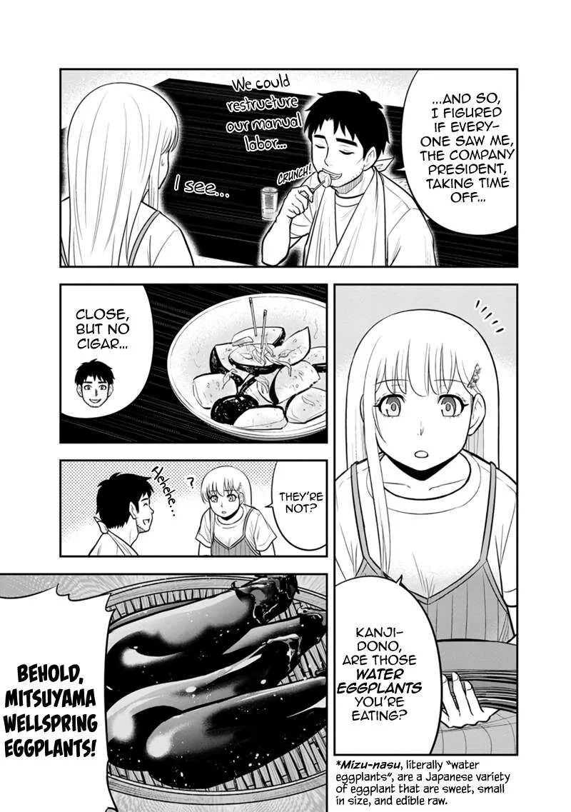Orenchi ni Kita Onna Kishi to Inakagurashi Surukotoninatta Ken Chapter 115 page 5