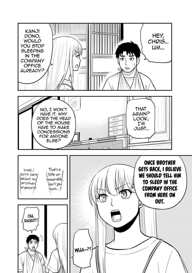 Orenchi ni Kita Onna Kishi to Inakagurashi Surukotoninatta Ken Chapter 115 page 14