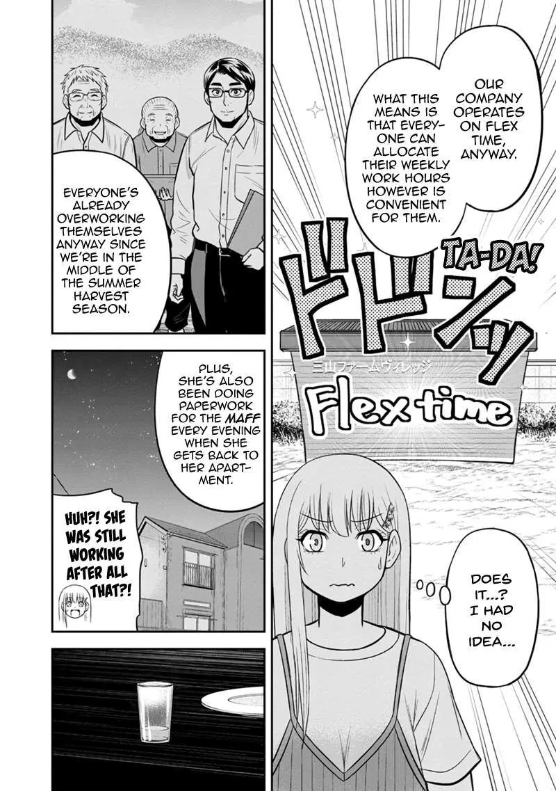Orenchi ni Kita Onna Kishi to Inakagurashi Surukotoninatta Ken Chapter 115 page 4