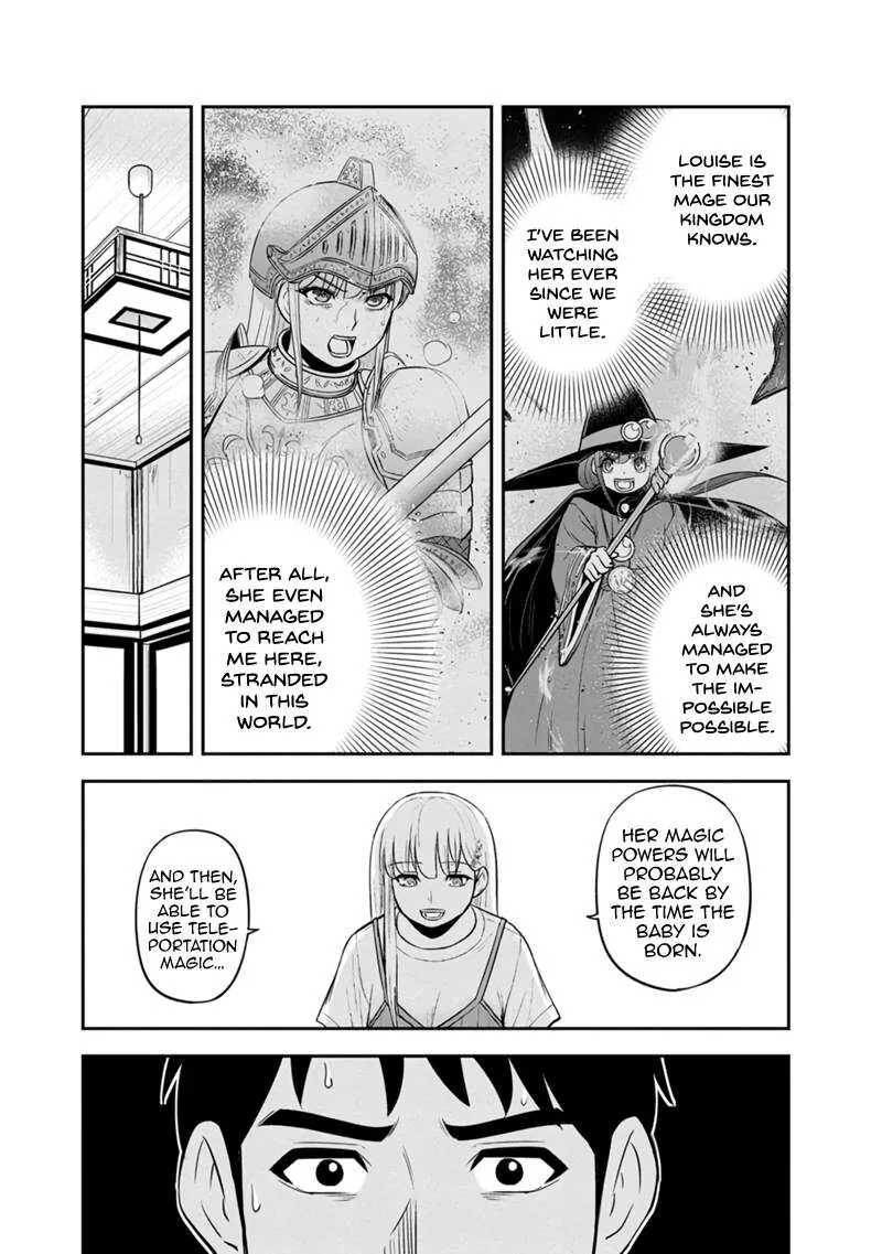 Orenchi ni Kita Onna Kishi to Inakagurashi Surukotoninatta Ken Chapter 115 page 16