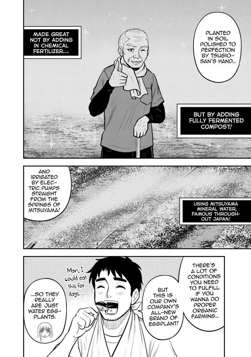 Orenchi ni Kita Onna Kishi to Inakagurashi Surukotoninatta Ken Chapter 115 page 6