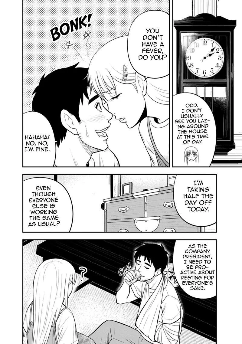 Orenchi ni Kita Onna Kishi to Inakagurashi Surukotoninatta Ken Chapter 115 page 2