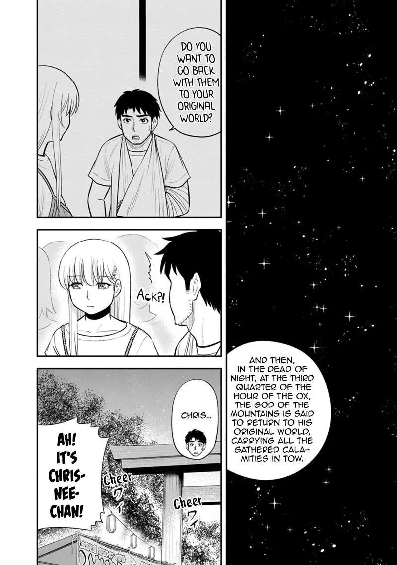 Orenchi ni Kita Onna Kishi to Inakagurashi Surukotoninatta Ken Chapter 116 page 4