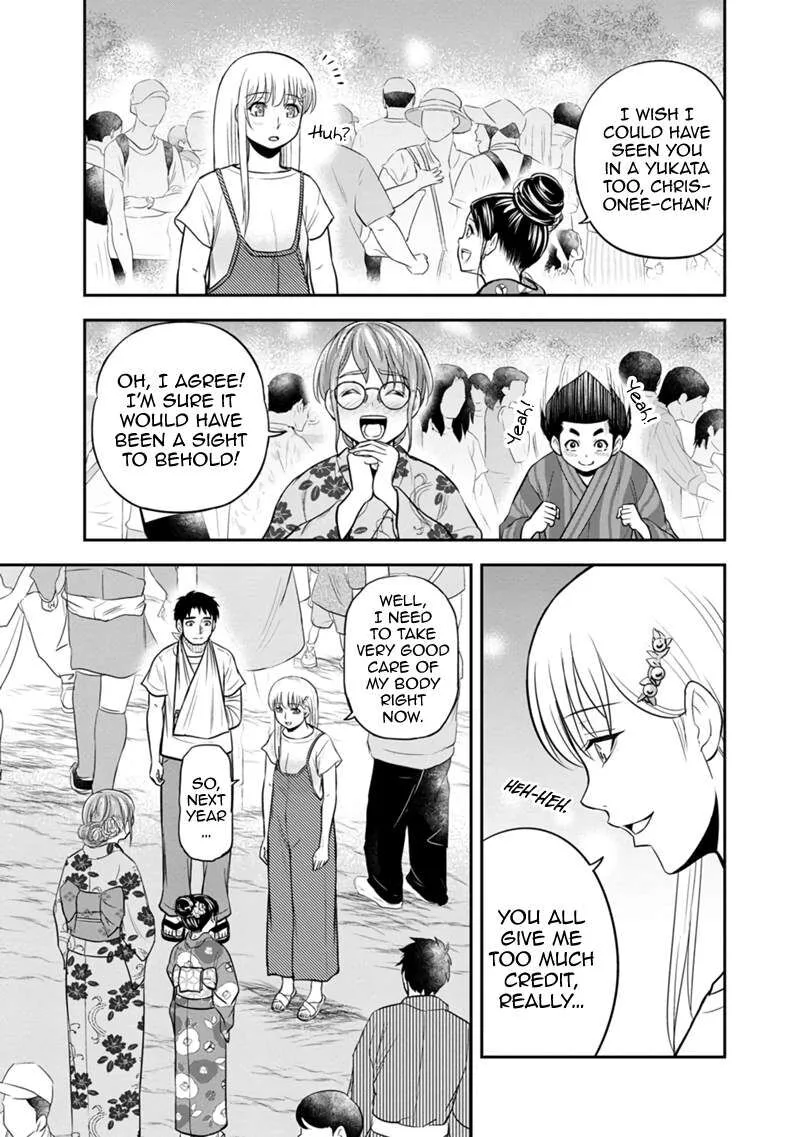 Orenchi ni Kita Onna Kishi to Inakagurashi Surukotoninatta Ken Chapter 116 page 7