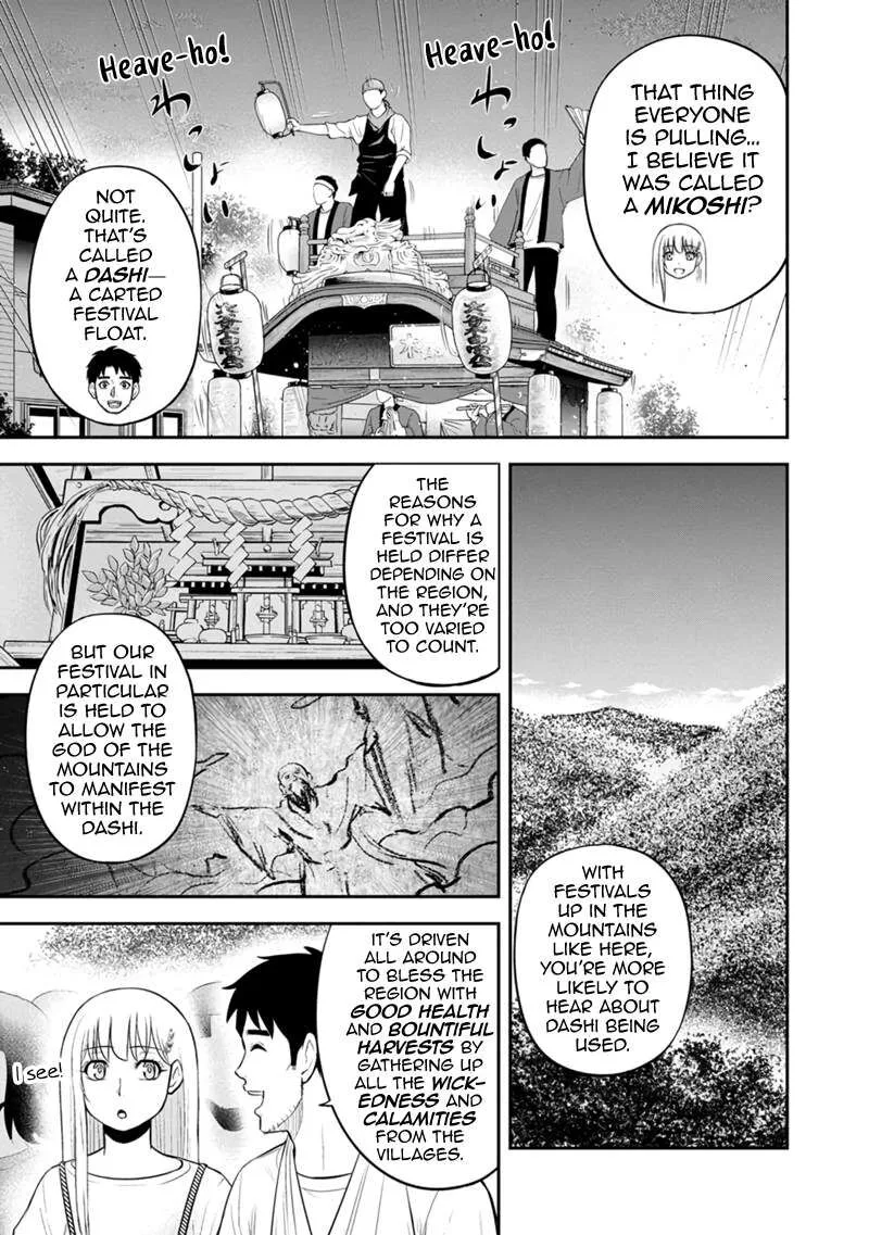Orenchi ni Kita Onna Kishi to Inakagurashi Surukotoninatta Ken Chapter 116 page 3