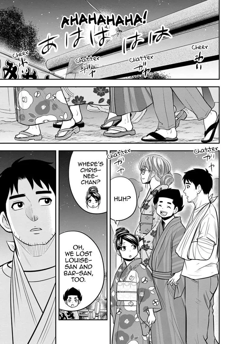 Orenchi ni Kita Onna Kishi to Inakagurashi Surukotoninatta Ken Chapter 116 page 11