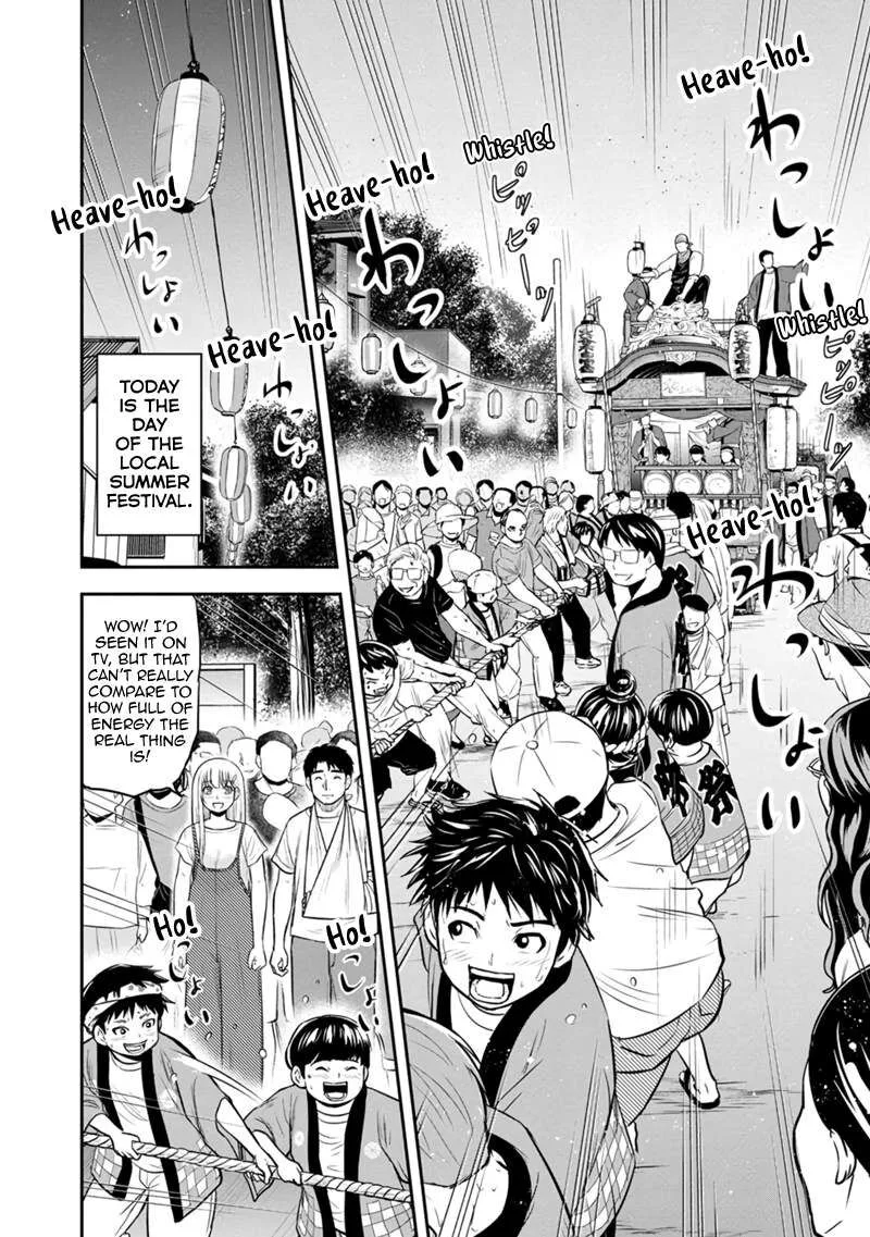 Orenchi ni Kita Onna Kishi to Inakagurashi Surukotoninatta Ken Chapter 116 page 2