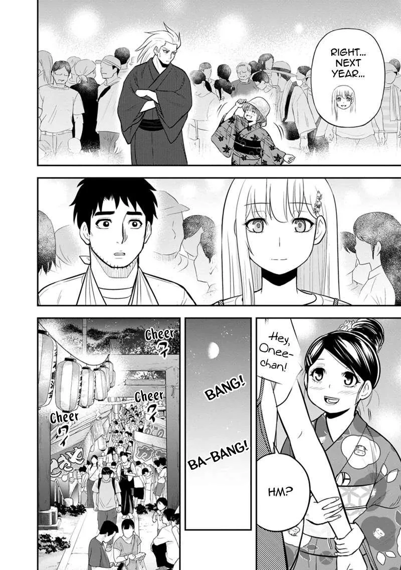 Orenchi ni Kita Onna Kishi to Inakagurashi Surukotoninatta Ken Chapter 116 page 8