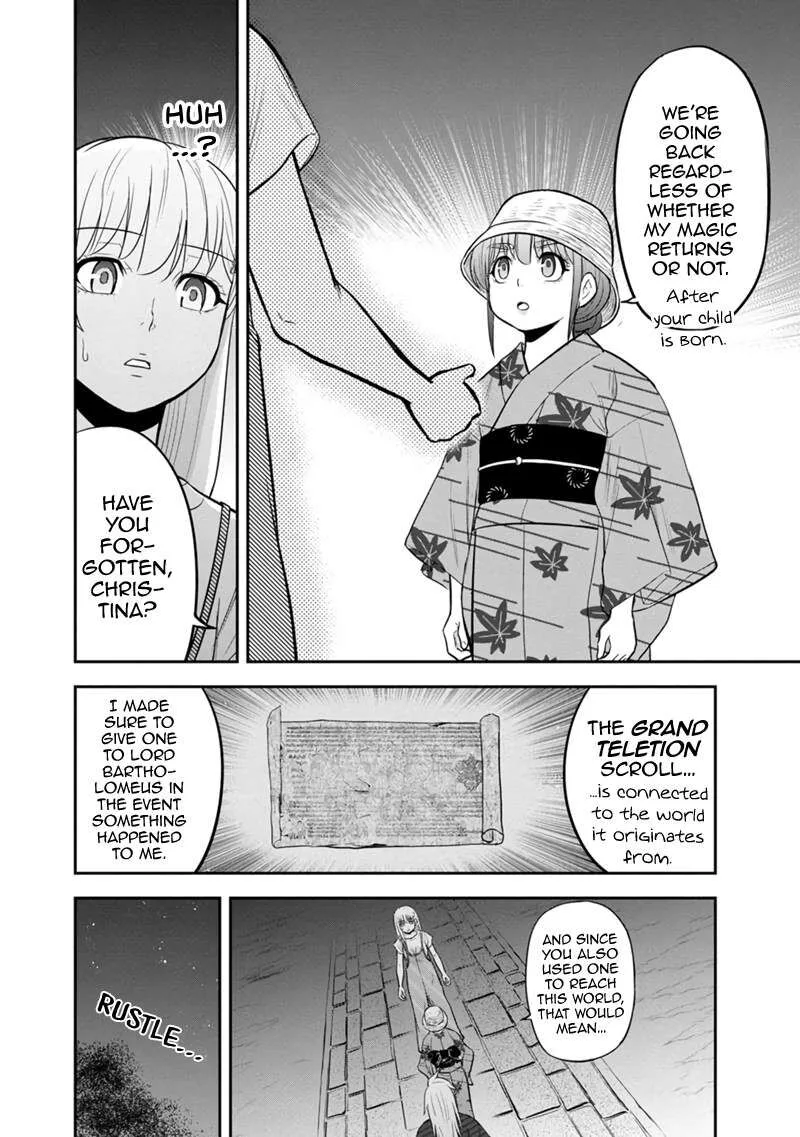 Orenchi ni Kita Onna Kishi to Inakagurashi Surukotoninatta Ken Chapter 116 page 16