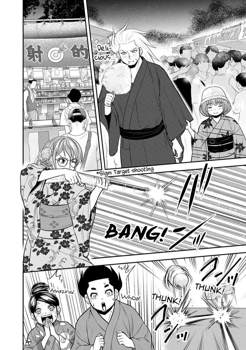 Orenchi ni Kita Onna Kishi to Inakagurashi Surukotoninatta Ken Chapter 116 page 10