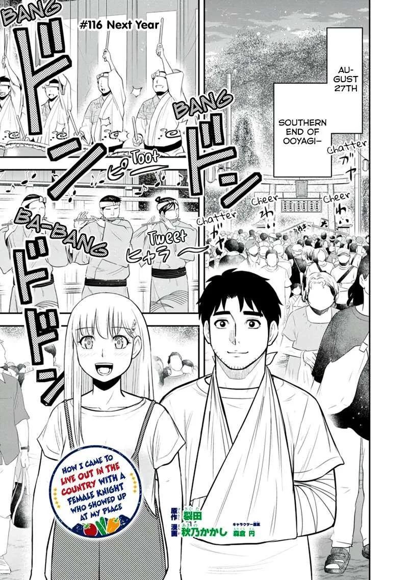 Orenchi ni Kita Onna Kishi to Inakagurashi Surukotoninatta Ken Chapter 116 page 1