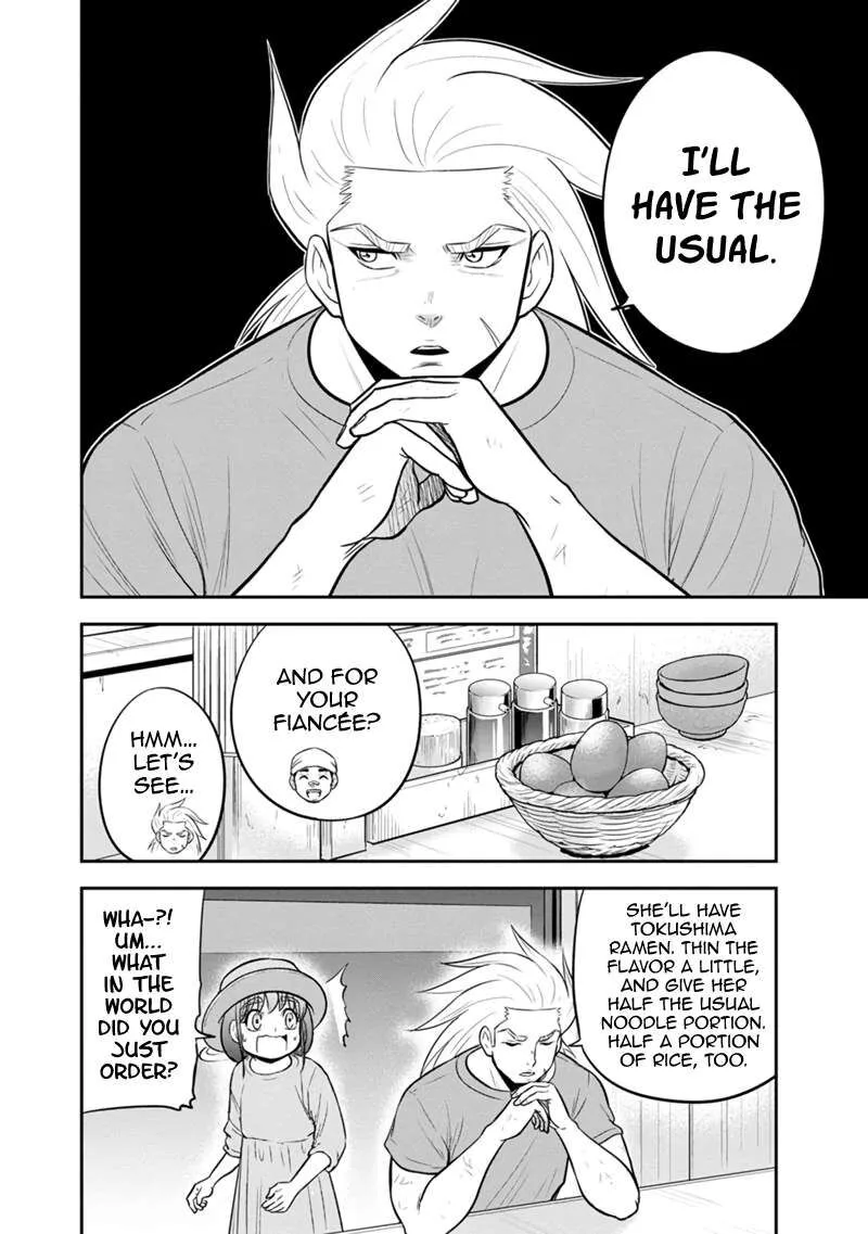 Orenchi ni Kita Onna Kishi to Inakagurashi Surukotoninatta Ken Chapter 117 page 5